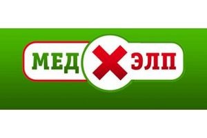 Медицинский центр «МЕДХЭЛП»