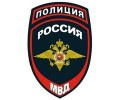 ОМВД России по Бобровскому району
