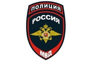ОМВД России по Бобровскому району