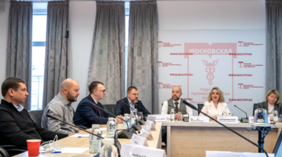 В МТПП обсудили проблемы современного агропромышленного комплекса