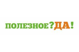 Экомаркет Греча