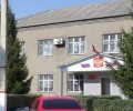 Военный комиссариат Бобровского района