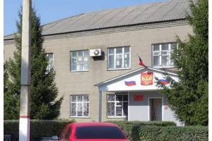 Военный комиссариат Бобровского района