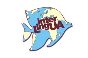 Интерлингва