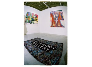 Makhmudov Gallery: cовременное искусство переживает новую точку бифуркации