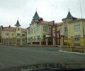 Бобровский детский сад №5 Сказка