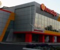 МКУК РДК «Октябрь»
