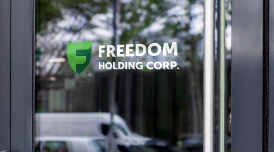 S&P повысило прогноз по рейтингу «дочек» Freedom Holding Corp. до позитивного