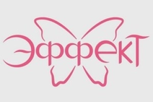 Студия коррекции фигуры «Эффект»