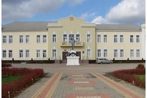 Школа искусств им. Л.И.Болдина