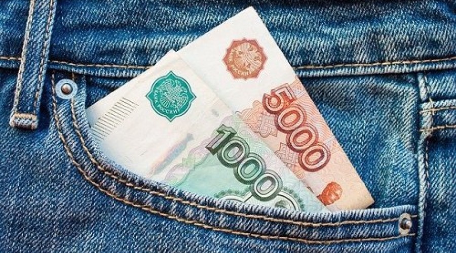Родители назвали оптимальный возраст ребенка для получения карманных денег