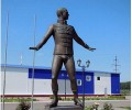Ледовый Дворец Имени Вячеслава Фетисова
