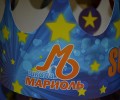 ЧОУ Школа Мариоль