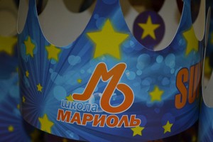 ЧОУ Школа Мариоль