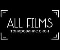 All Films - Тонирование окон