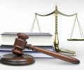 Бобровский районный суд Воронежской области
