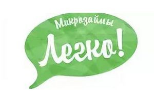 Микрофинансирование Микроденьги (ООО «МФО «Центр»)