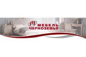 Мебель Черноземья