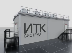 На Нововоронежской АЭС установят современный модульный центр обработки данных