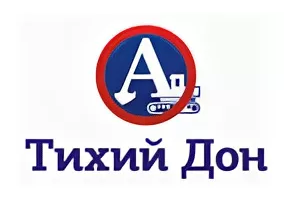 OOО Тихий Дон