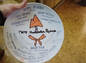 Иван Костров стал отцом на съемочной площадке: он исполняет роль Николая в фильме «Я — Пётр Николаевич Розанов»