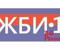 ЖБИ-1 Воронеж