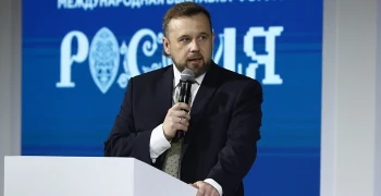 Социально-экономическое развитие Центрального макрорегиона обсудили на Международной выставке-форуме «Россия»