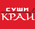 «Суши Край»