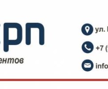 CPN – сканирование документов, создание архивов
