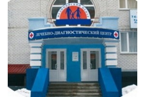 Лечебно-диагностический центр «ПЕРЕСВЕТ»