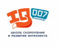 Школа скорочтения и развития интеллекта IQ007