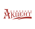 Компания «Акцент»