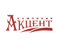Компания «Акцент»