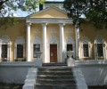 Музей Хреновского конного завода