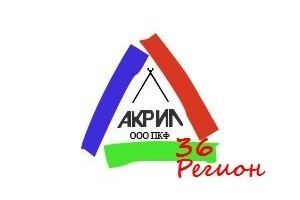 ООО ПКФ «Акрил»