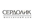 Ювелирный Дом «Сердолик»