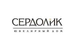 Ювелирный Дом «Сердолик»