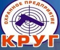 Круг, ЧОП