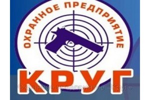 Круг, ЧОП
