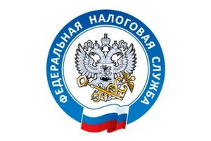 Налоговая инспекция по городу Бобров и Бобровскому району