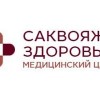 Социальная программа