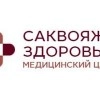 Социальная программа