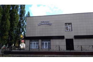 Гостиница Комфорт