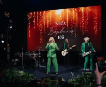 Группа «Комбинация» забрала статуэтку на премии «PERSONO года»