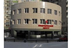 Лечебно-диагностический центр