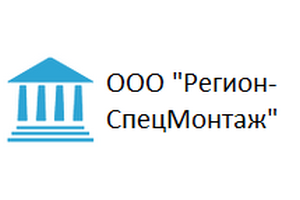Жалюзи от ООО «Регион-СпецМонтаж»