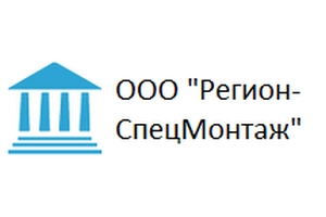 Жалюзи от ООО «Регион-СпецМонтаж»