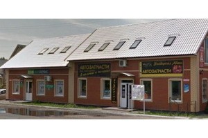 Автокурсы Форсаж в Боброве