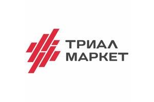 Триал Маркет