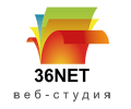 Веб-студия 36NET